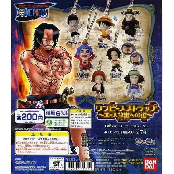 

BANDAI One Piece Action Figure Genuine Rescued Ace Road Luffy Shanks Rare Limited Amount Pendant Model Toy