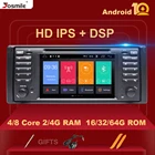 Автомобильный DVD-плеер, 8 ядер, 4 ГБ, 64 ГБ, IPS, DSP, 1 Din, Android 10, для BMW X5, E53, GPS, стерео, аудио навигация, мультимедийный экран, головное устройство