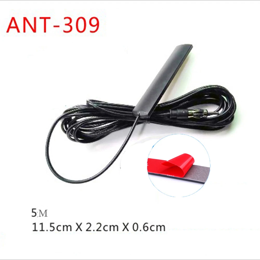

Car FM Radio Antenna Patch 85-112MHz 5M Patch Aerial Stability Signal Cable Stability ANT 309 With Back Glue