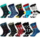 DTSTARZG цветные хлопковые носки, мужские носки для гонок с короной и химическим символом, повседневные модные зимние носки, забавные мужские носки