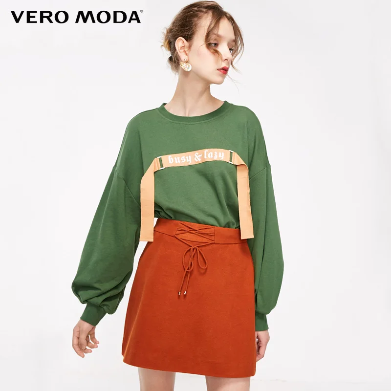 

Vero Moda Spring & Summer Pure Color High-rise A-lined Skirt|31911G503