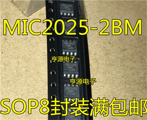 

MIC2025 MIC2025-2BM 2025-2BM SOP8