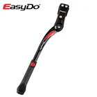 Регулируемая подставка для велосипеда EasyDo 24-29 дюймов, подножка для горного велосипеда, подножка для горного велосипеда, боковая подставка для ног