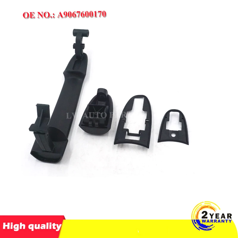 Ручка для раздвижной двери Mercedes Sprinter W906 наружная правая дверная ручка 2E1843703A