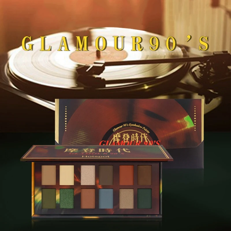 Палитра теней для век 12 цветов долговечная прочная водонепроницаемая