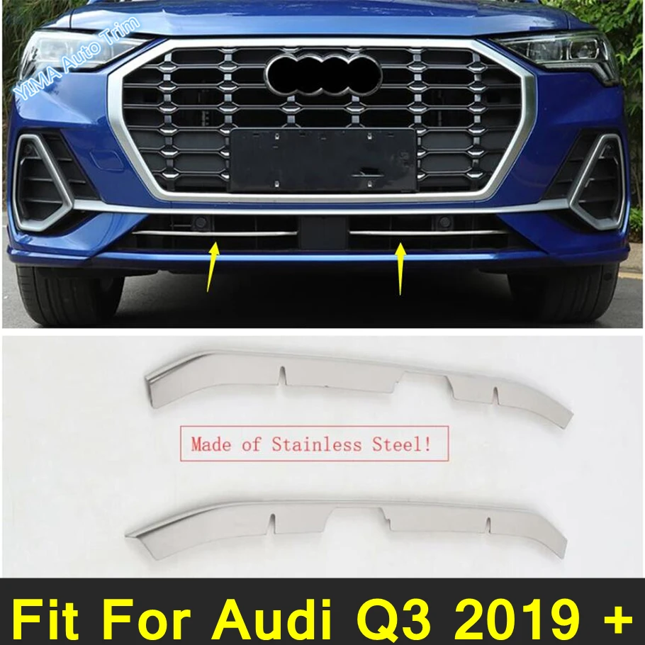 Автомобильный Стайлинг нижняя решетка для переднего бампера Lapetus гриля