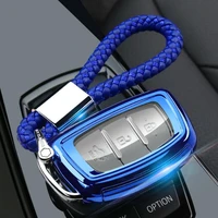 bule soft tpu remote smart key case cover bag holder chain for hyundai tucson