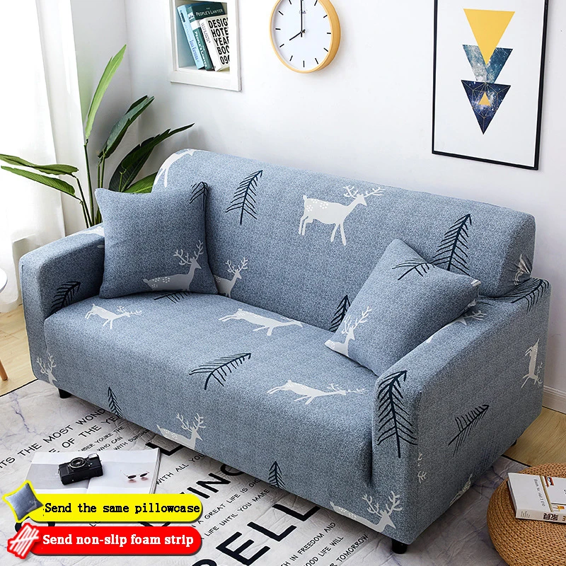 3 местный эластичный диван подлокотник крышка Slipcover стрейч для гостиной Универсальный нескользящий все включено мебель протектор