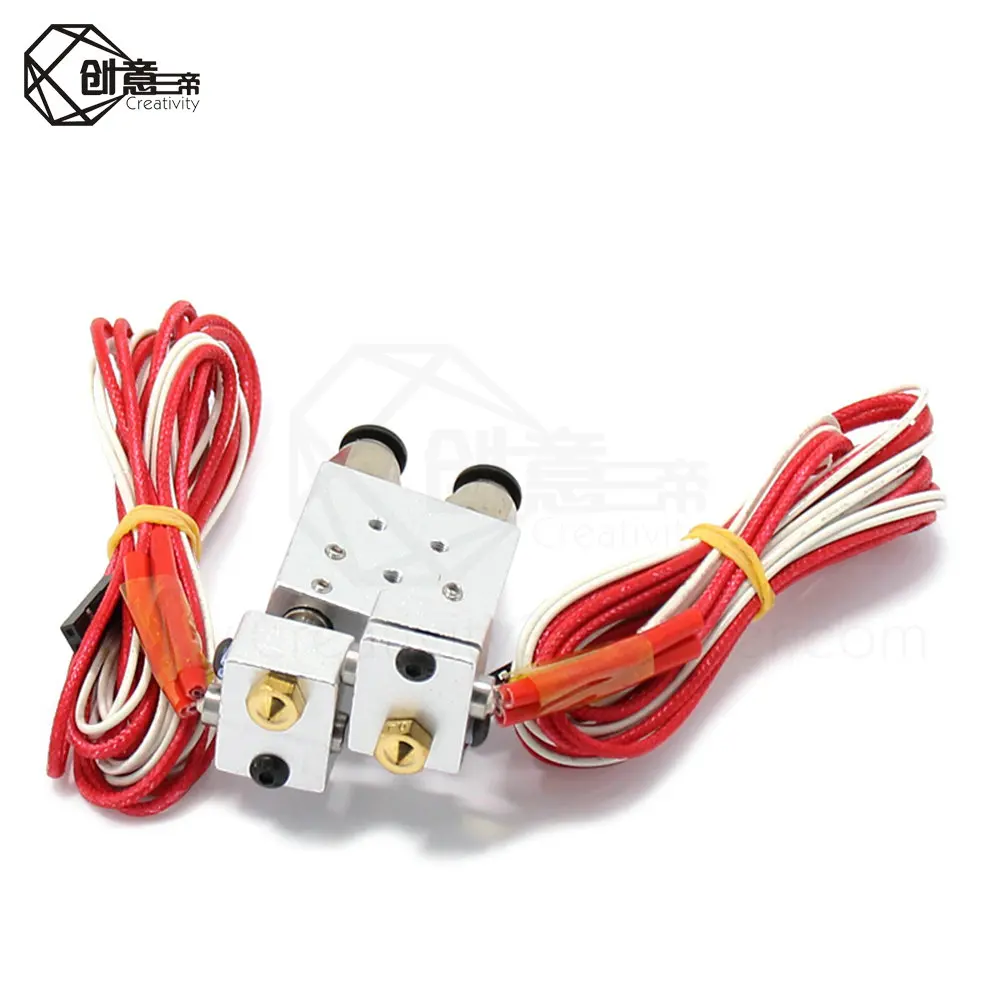 Экструдер 2 в цельнометаллический для 3D Chimera Hotend Kit с вентилятором