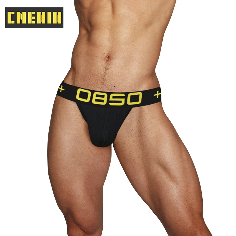 

High Quality Sexy Underwear Men Jockstrap Quick Dry Cotton Gay Man's Underwear Bikini Men Briefs Male Underwear Top BS3517