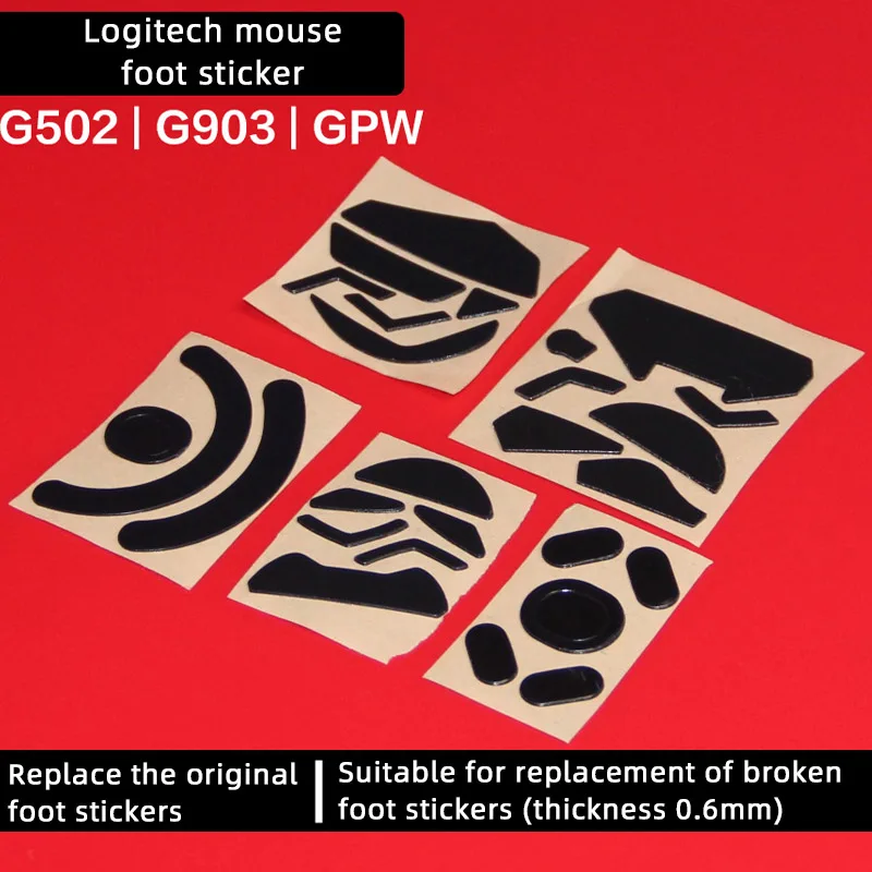 The Mouse Foot Sticker Is Suitable For Logitech G502 G402 G102 G304 G302 G403 Foot Pad Anti-slip Sticker Mouse Accessories