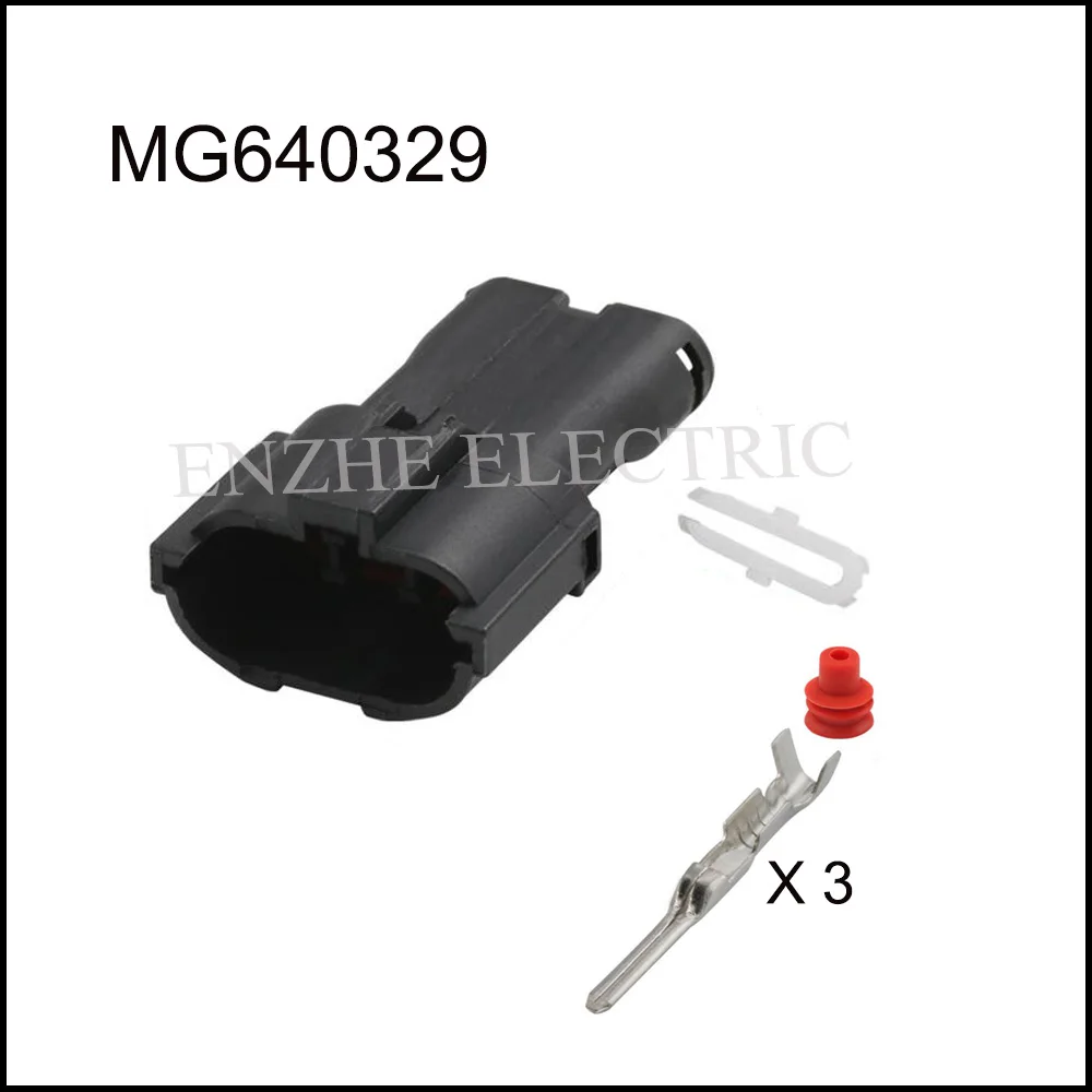 Автомобильный водонепроницаемый Коннектор с оболочкой, 50 комплектов, серия MG640322 MG610320 MG640280 MG610327 MG610331 MG640333 MG610335 MG640337