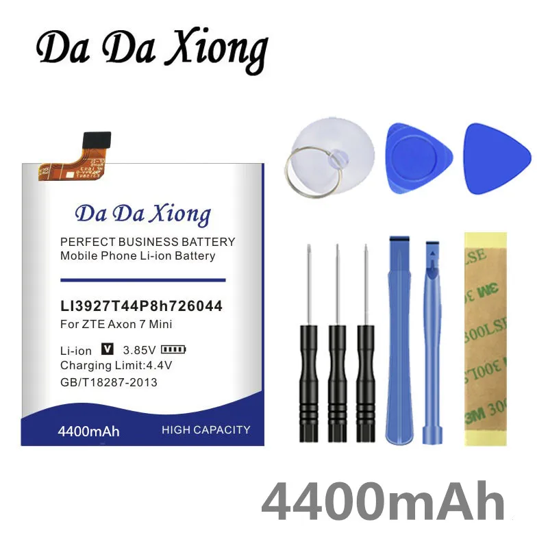 Аккумулятор Da Xiong 4400 мАч Li3927T44P8h726044 для ZTE Axon 7 Mini аккумулятор 5 2 дюйма|battery for|battery for