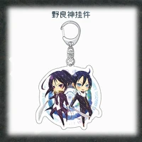 anime keychain noragami aragoto yukine nora yato acrylic keyring strap figure hanging accessories 6cm