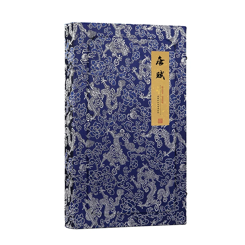 1 шт. складной Вентилятор Шелковый ручной вентилятор Роза Buttgerfly пион вышивка