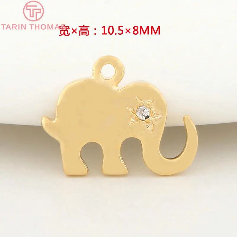

4PCS 8x10.5MM 24K Champagne Gold Color Plated Brass with Zircon Elephant Charms Pendants High Quality Diy Jewelry Accessories