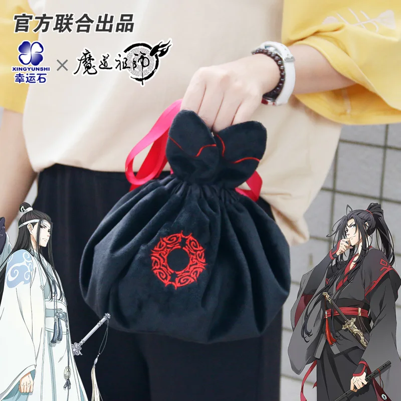 

The Untamed Grandmaster of Demonic Cultivation Bag Itabags Wei Wuxian Lan Wangji Xiao zhan Wang Yibo Mo Dao Zu Shi