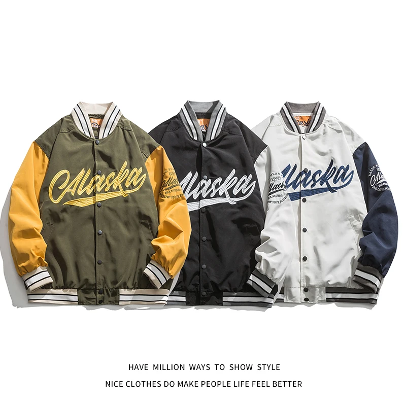 Мужская бейсбольная куртка бомбер с вышивкой и надписью оверсайз в стиле