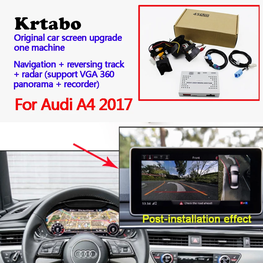 Для Audi A4 A4L 2017 Оригинальный Автомобильный щиток обновление навигации обратный