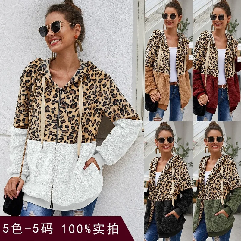 

Hoodies Clothes Hoodies Women Casual Leopard Fashion Elegant Ropa Mujer Vetement Femme Loose and Comfortable Outerwear Basic