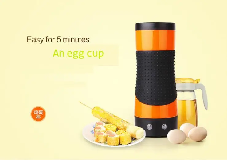 

Electric Egg Roll Machine Home Automatic Multifunctional Breakfast Cup Egg Cup