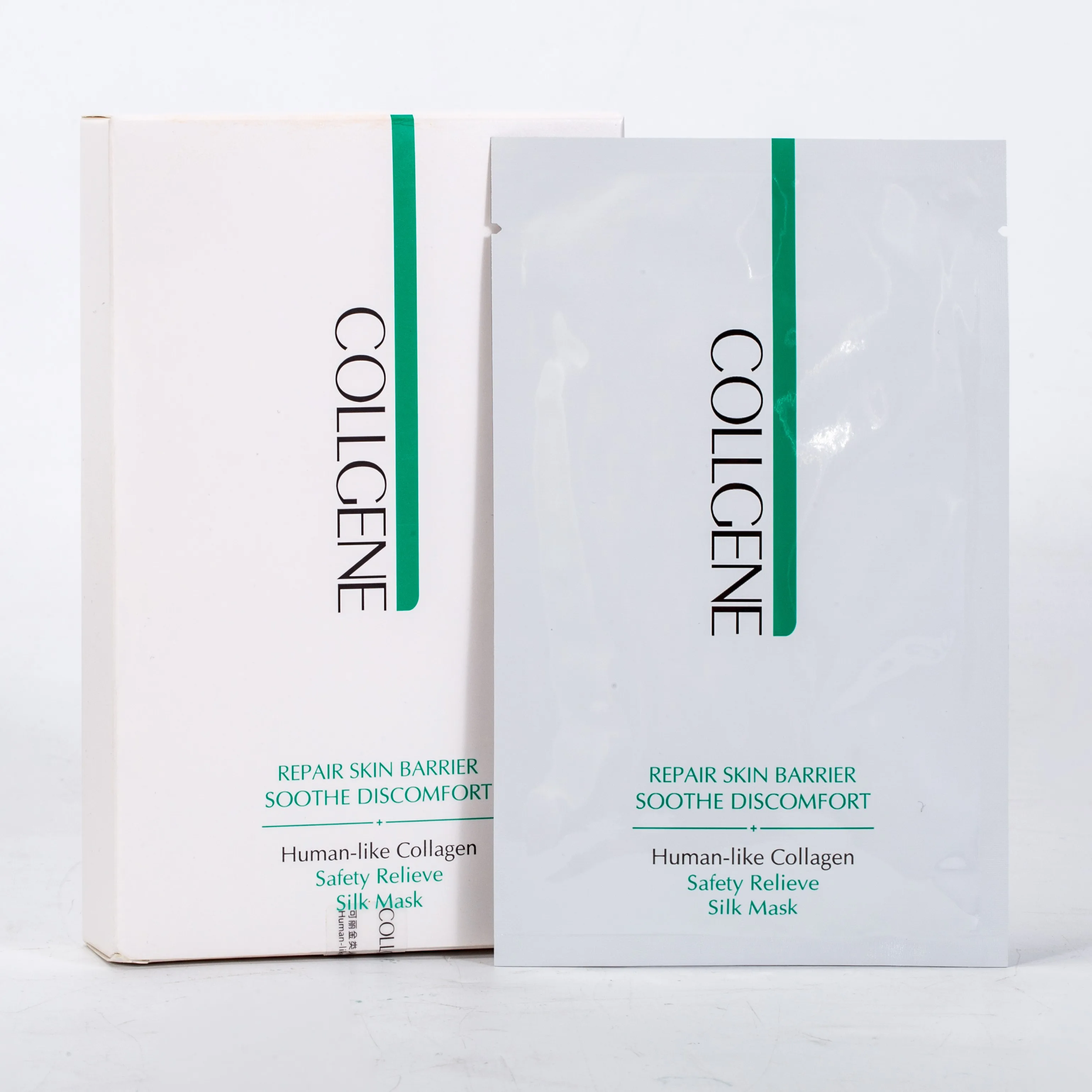 

Human-like Collagen Safety Relieve Mask Silk Sensitive Muscle Barrier Repair Hydrating Facial Care Acne Treatment Wrapped Mask