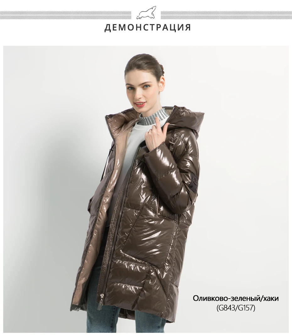 ICEbear2019 Новая зимняя женская куртка с капюшоном Женское пальто мода женская одежда высокого качества хлопок одежда бренд одежды GWD19504I
