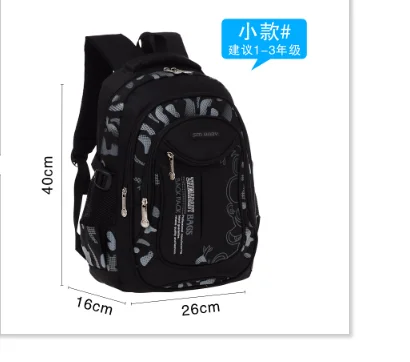 small black Горячая новинка, модные школьные сумки для подростков, яркие водонепроницаемые детские школьные рюкзаки, школьные сумки для девочек и мальчиков, детские дорожные сумки - Цвет: small black