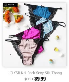 LILYSILK Элегантный мягкий беспроводной Шелковый бюстгальтер