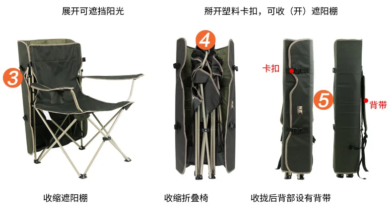 

Portable leisure sunshade folding chair Shangpai fishing beach chair wholesale folding chair folding beach green chair 2019