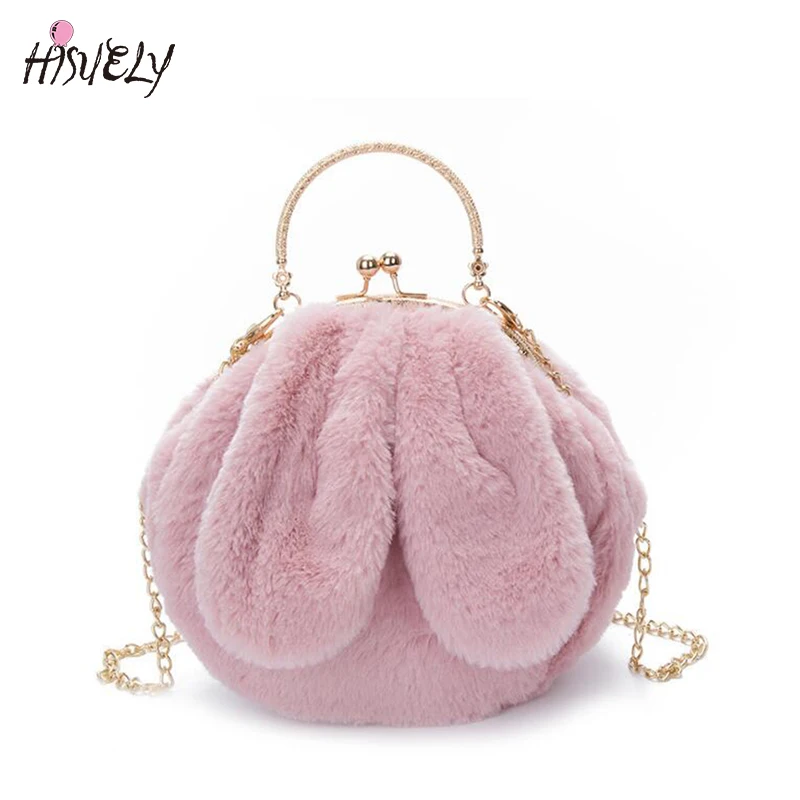 Новинка Милая зимняя женская плюшевая сумка через плечо с ушками модные сумки