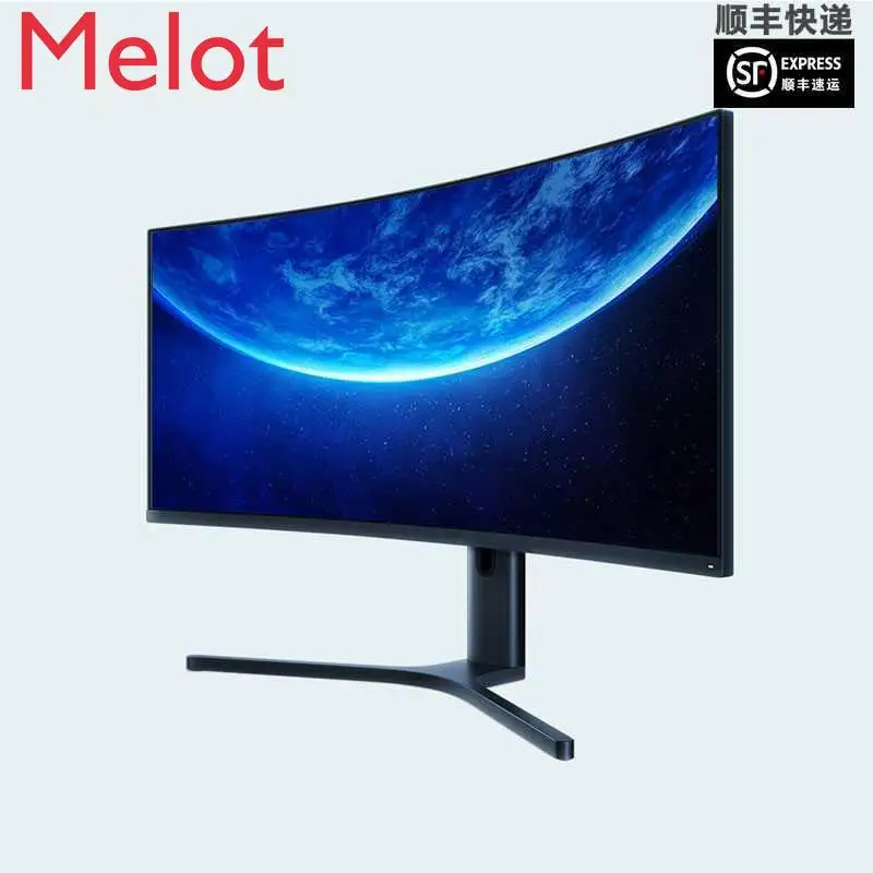 

Stage 2 Computer Game Desktop Display K Screen 34 Frame E-Sports HD LCD Inch Curve