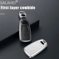 leatheraluminum alloy car key case cover holder full protection shell for audi a4 a5 a6l a4l a5 q3 q5l q7 keychain accessories