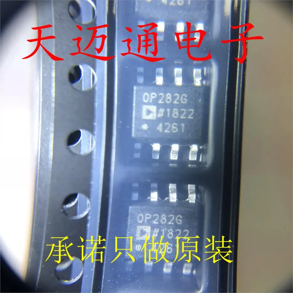 Бесплатная доставка OP282GSZ OP282G SOP8 ADI BOM 10 шт.