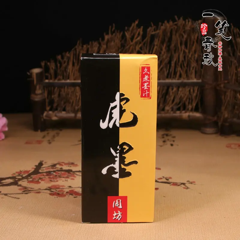 Чернила для китайской каллиграфии студентов используют кисть и чтобы