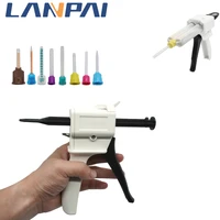 dental impression mixing universal 1112 cartridge dispenser 50ml silicon rubber dispenser gun