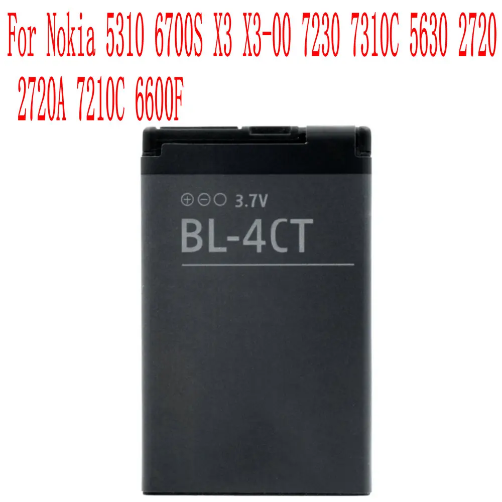 Высококачественный аккумулятор 860 мАч для Nokia 5310 6700S X3 7230 2720 7310C 5630 2720A 7210C 6600F |