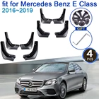 Для Mercedes Benz E Class Sports Sedan 2016  2019 W213 автомобильный брызговик 4x крыло брызговиков аксессуары для стайлинга защита от брызг