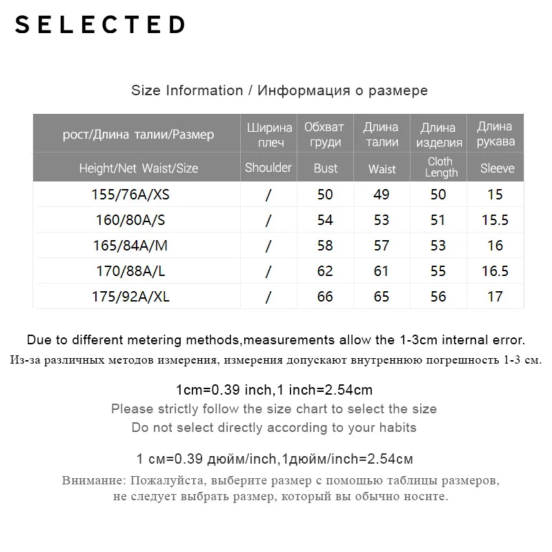 Женские вязаные топы в полоску с вырезом лодочкой и бретельками | 419224506 Женская