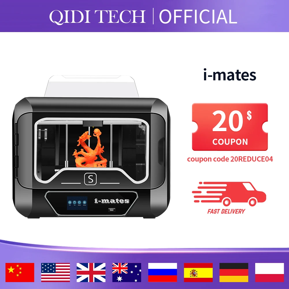 3D принтер QIDI TECH i MATES получает дополнительный экструдер 0 2 мм 260*200*200 большого