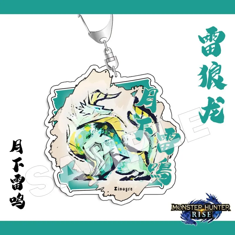 Акриловый брелок для ключей с мультяшными животными динозаврами | Украшения и