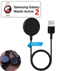 Быстрая зарядка часов источник питания зарядное устройство для Active2 Samsung Galaxy Watch 40 мм 44 мм портативное беспроводное зарядное устройство для часов