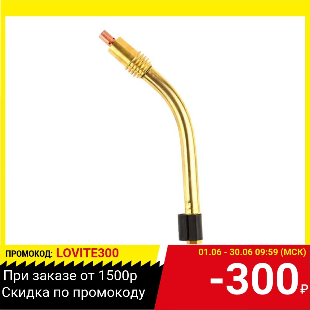 Фото Гусак горелки СВАРОГ MS 36 ICZ0089|Сварочные горелки| - купить