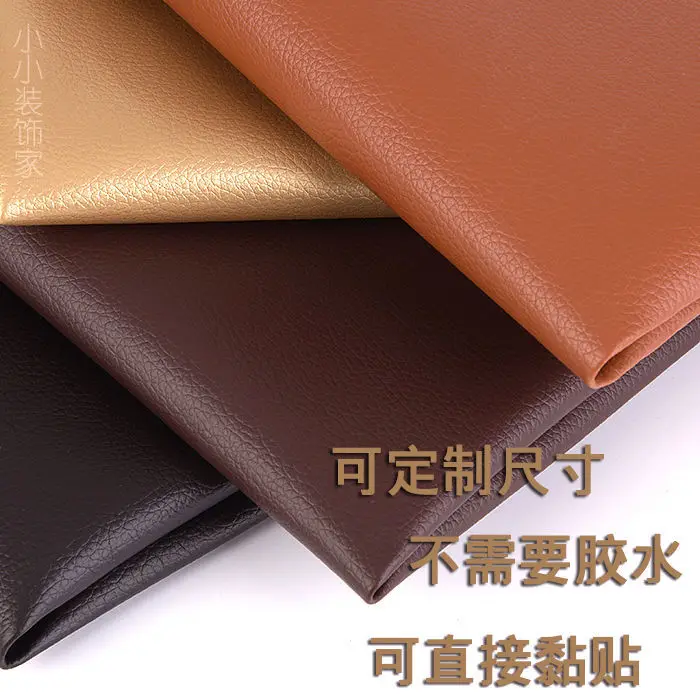 137 см x 50 см утолщенный задний клей самоклеящаяся Кожа DIY ремонт дивана мягкий твердый мешок украшение мебели автомобиля ремонт интерьера
