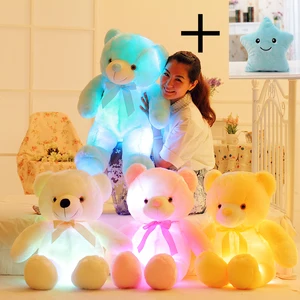 Плюшевый мишка Тедди VIP 50 см