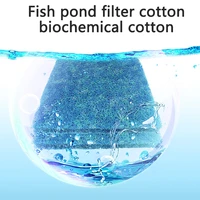 rattan cotton koi pond filter cotton biochemical felted cotton pond fish tank aquarium filter material 1 pcs