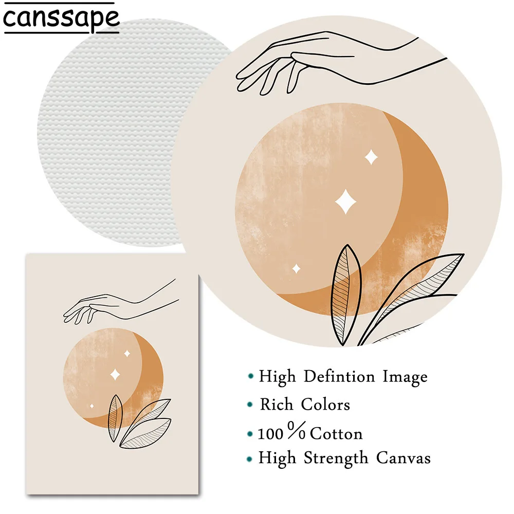 Настенная картина в стиле бохо с абстрактными линиями художественный постер