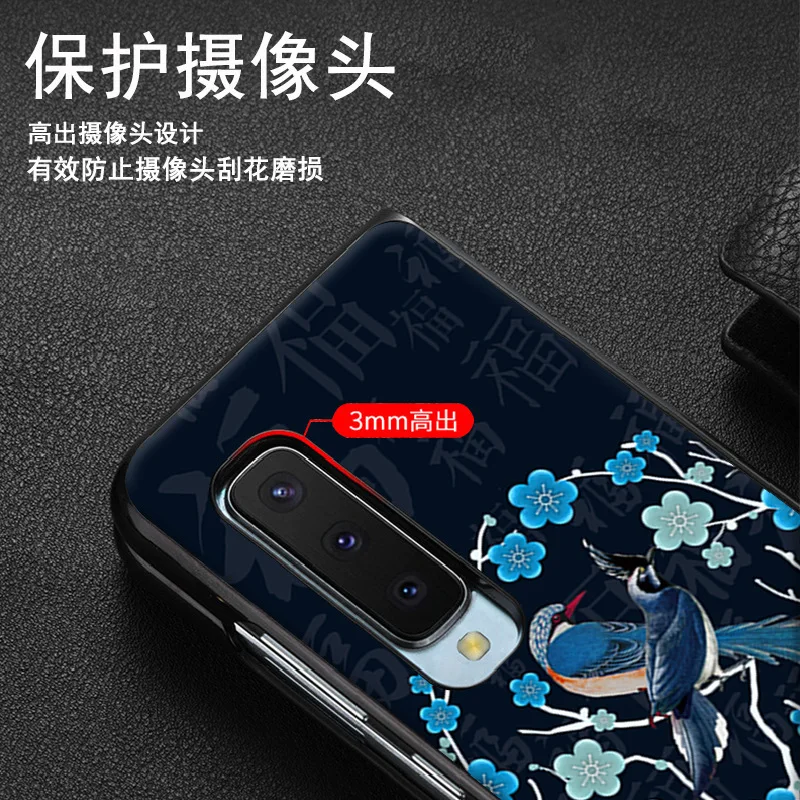 3d relief case for samsung galaxy fold 5g luxury business leather cover for galaxy fold 5g fold sm f9000 w20 mobile phone cases free global shipping