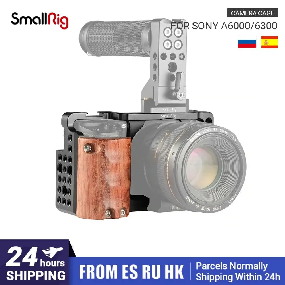 Клетка SmallRig A6300 с деревянной ручкой для камеры Sony A6000/A6300 холодным башмаком
