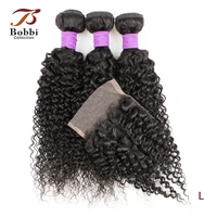 bobbi collection 3 bundles with lace closure middle part 200gset jerry curly hair weave 12 22 inch black brown remy human hair